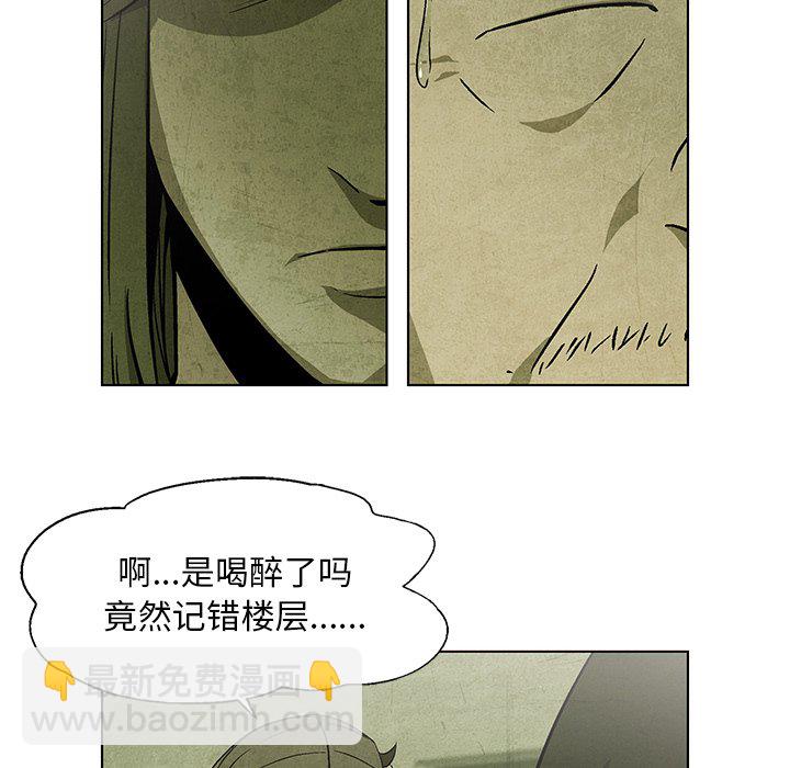 第 32 话44