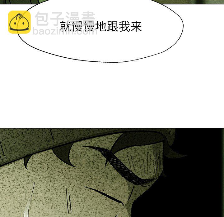 第 32 话52