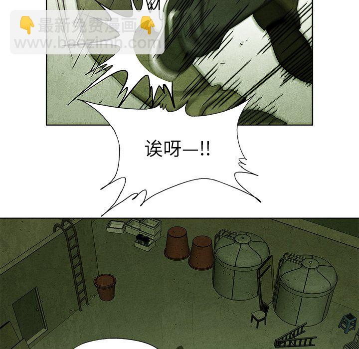 第 32 话55