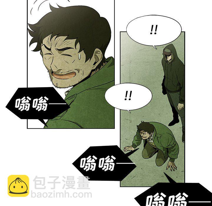 第 32 话58