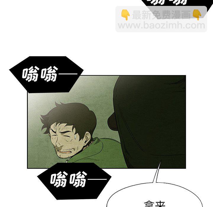 第 32 话59