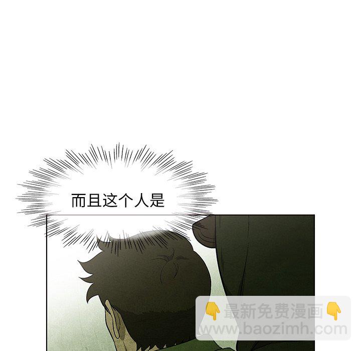 第 33 话14