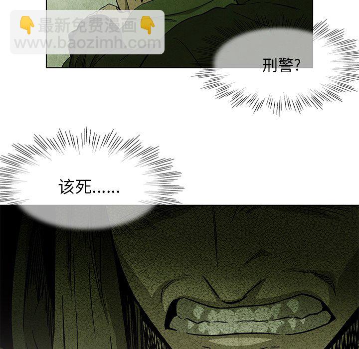 第 33 话15
