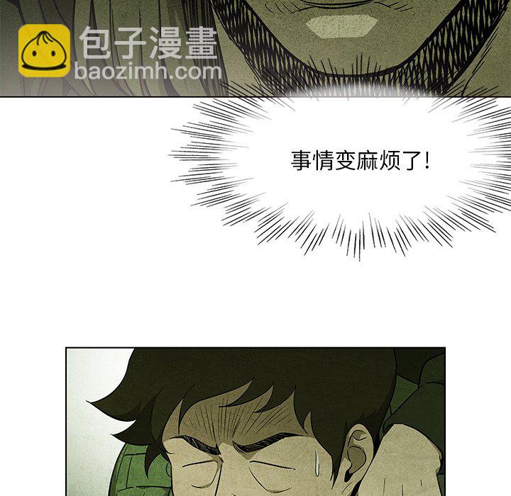 第 33 话16
