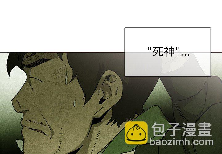 第 33 话3
