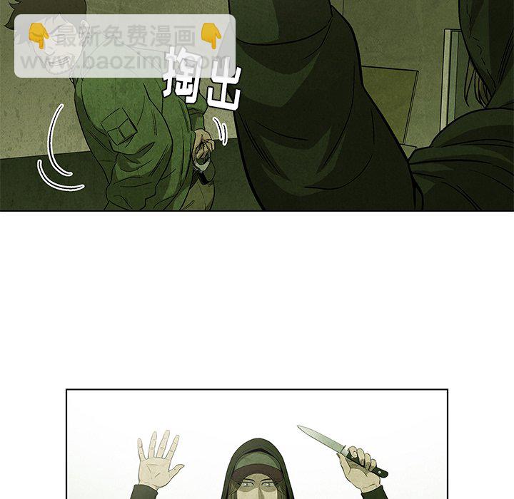 第 33 话33