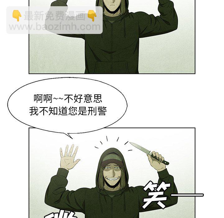 第 33 话34