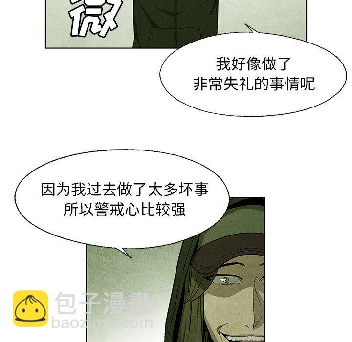 第 33 话35