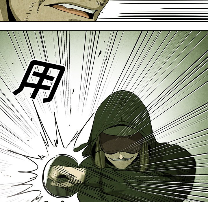 第 33 话42
