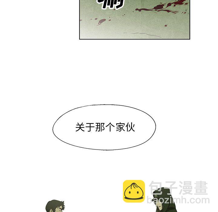 第 33 话49