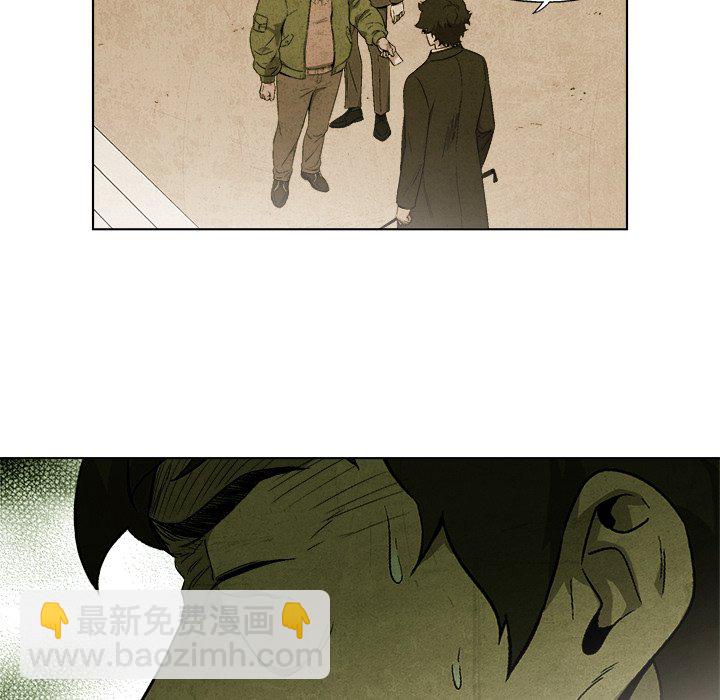 第 33 话5