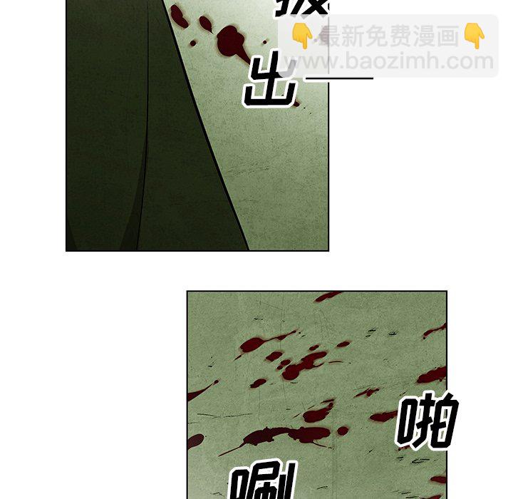 第 33 话52
