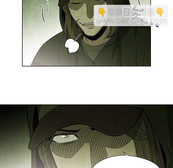 第 33 话62