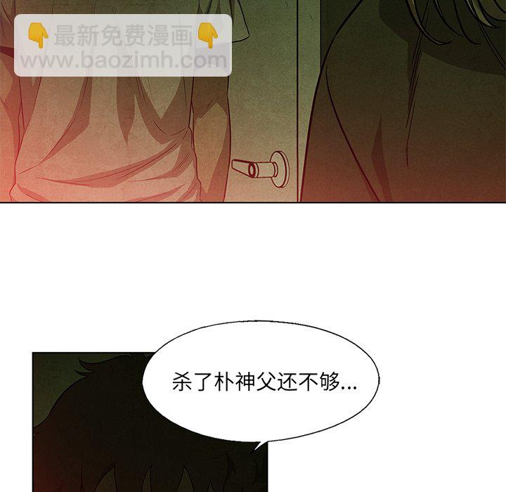 第 34 话18