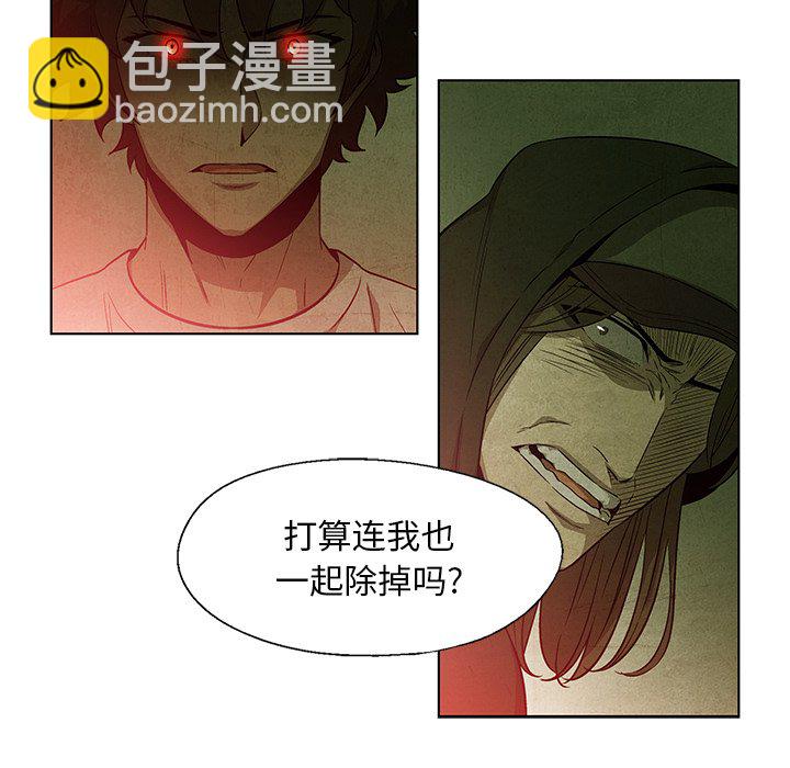 第 34 话19