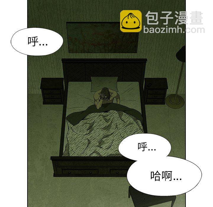 第 34 话32