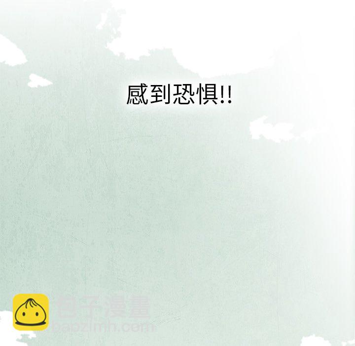 第 34 话39