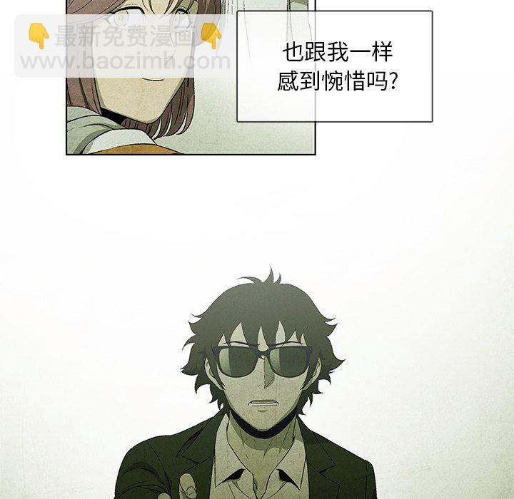 第 34 话52