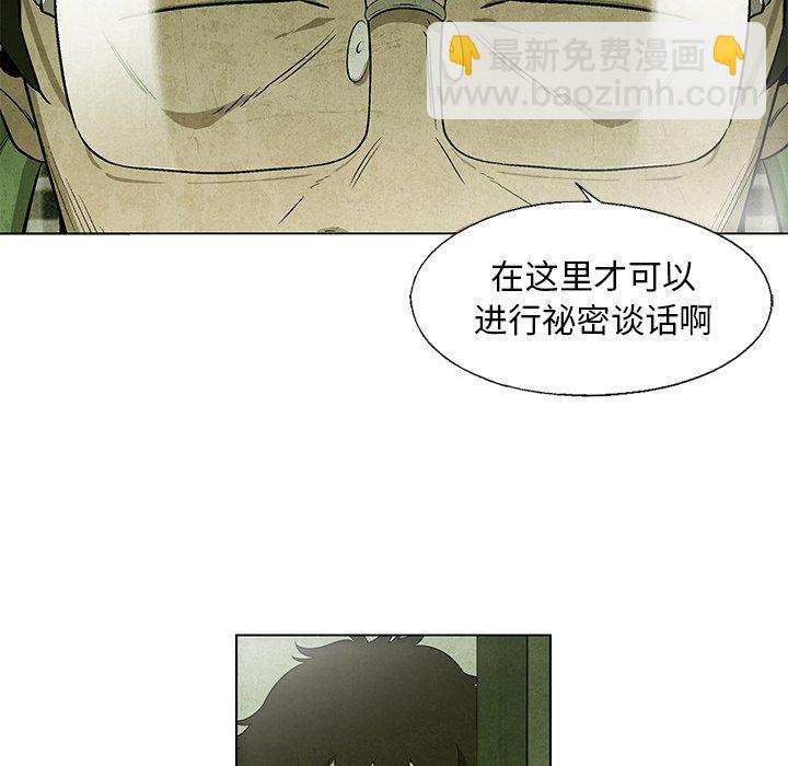 第 34 话63