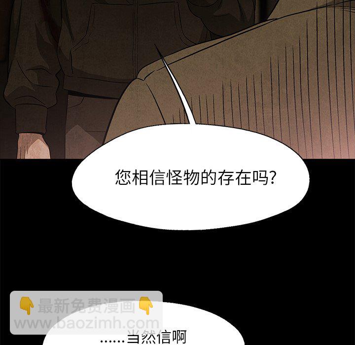 第 35 话11