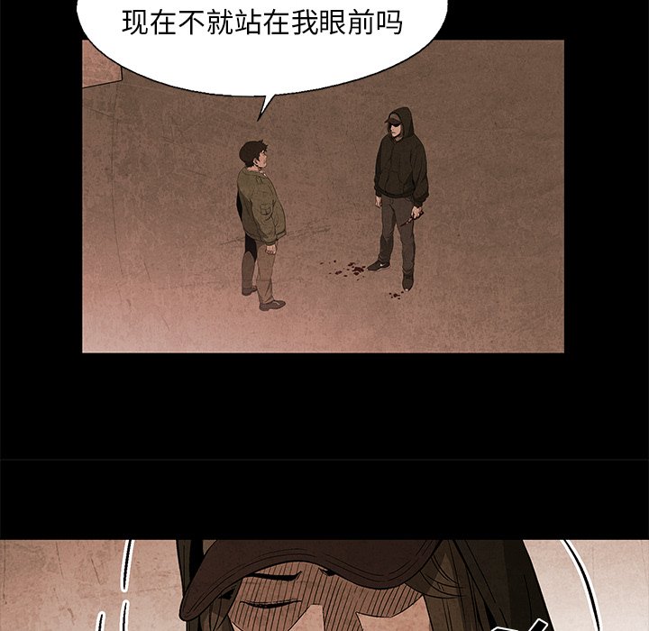 第 35 话12