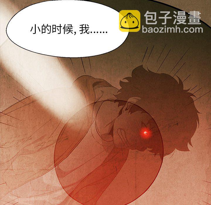 第 35 话15