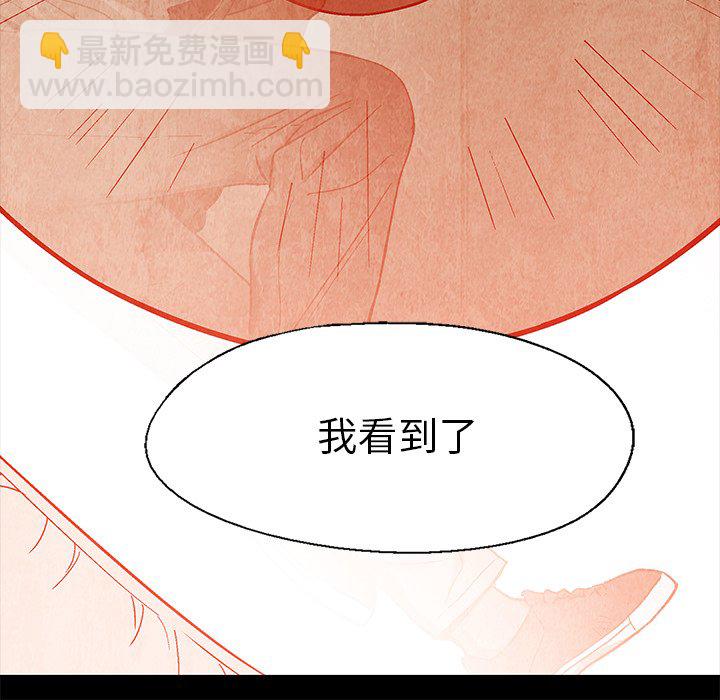 第 35 话16