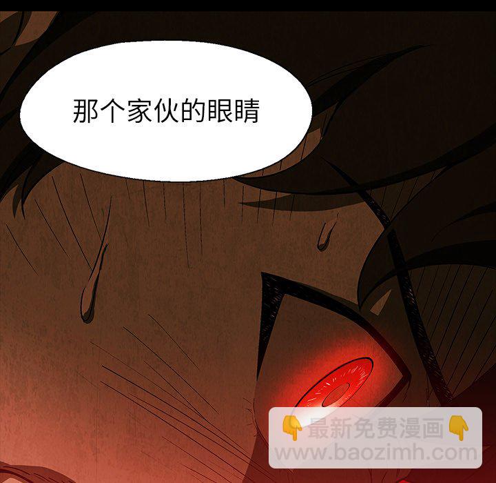 第 35 话17