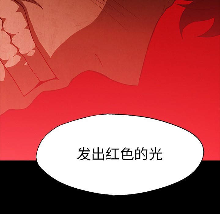第 35 话18