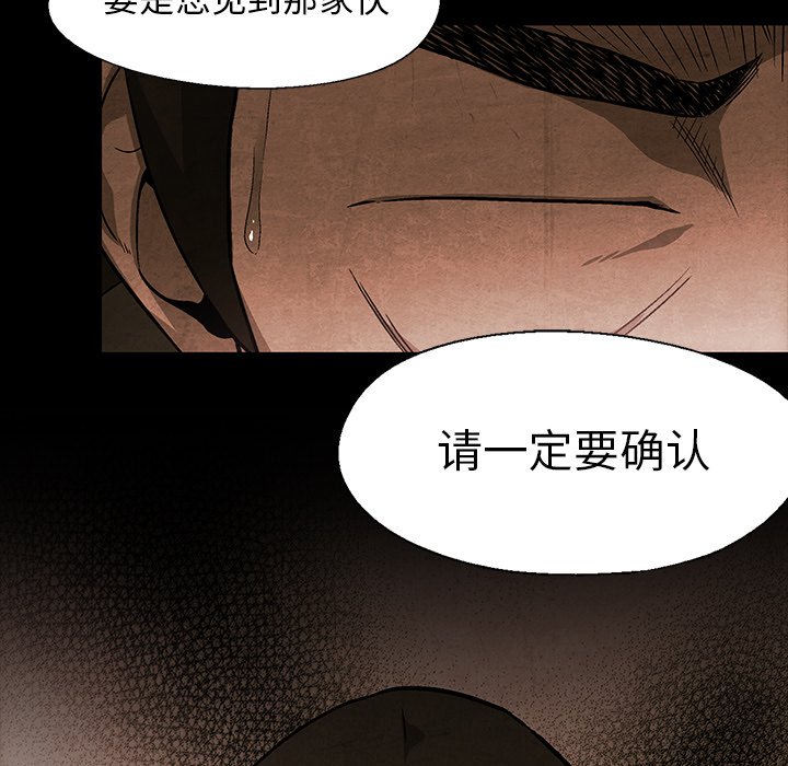 第 35 话20