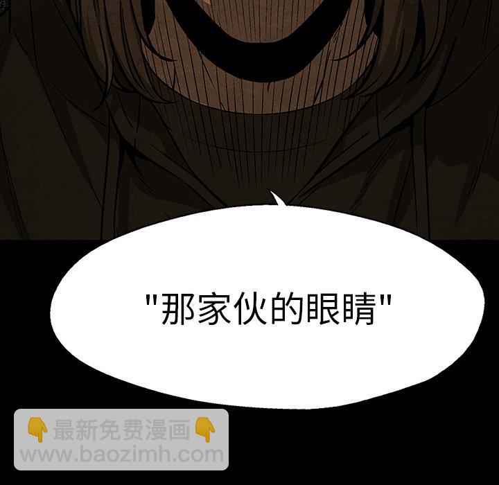 第 35 话22