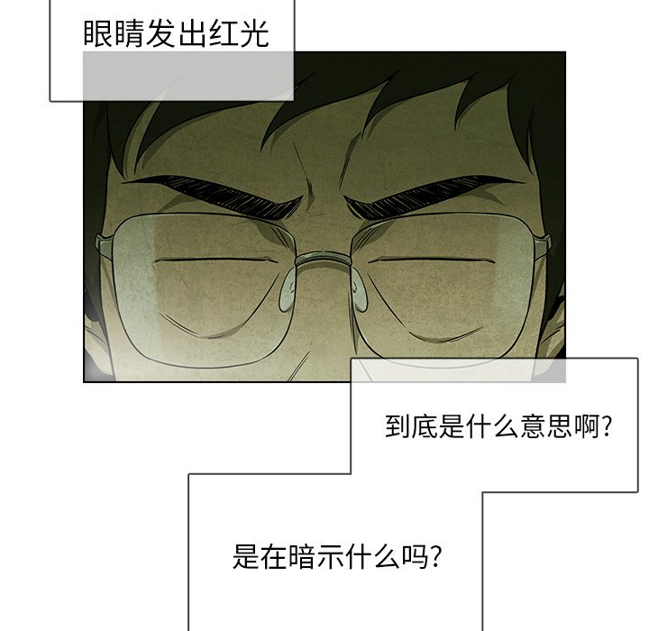 第 35 话25