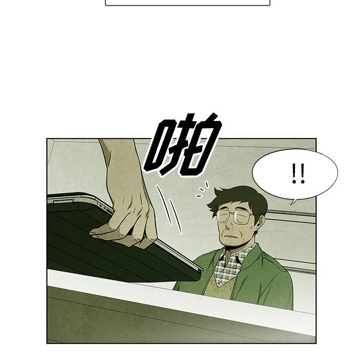 第 35 话26
