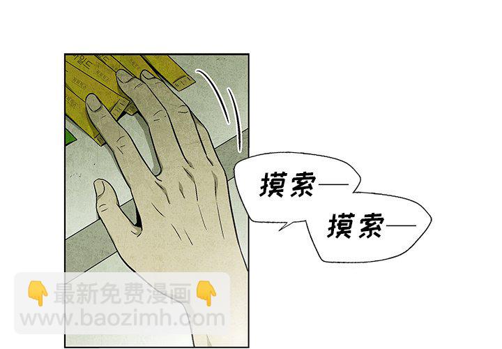 第 35 话3