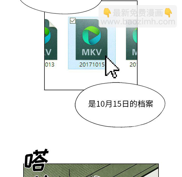 第 35 话30