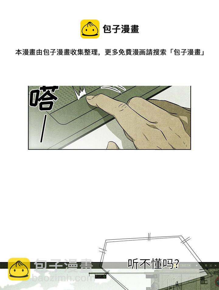 第 35 话31