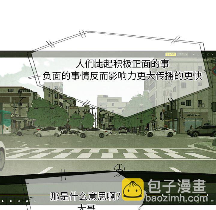 第 35 话34