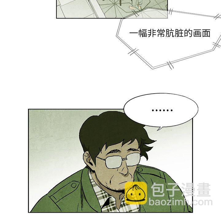 第 35 话37