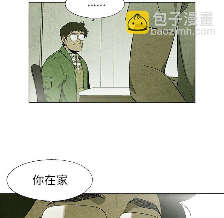 第 35 话5