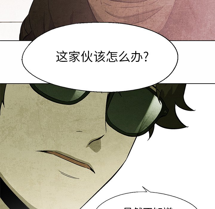 第 35 话54