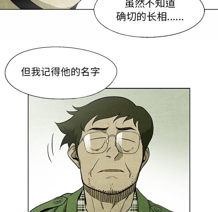 第 35 话55