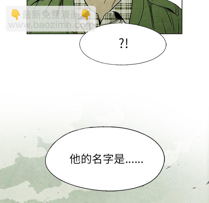 第 35 话56