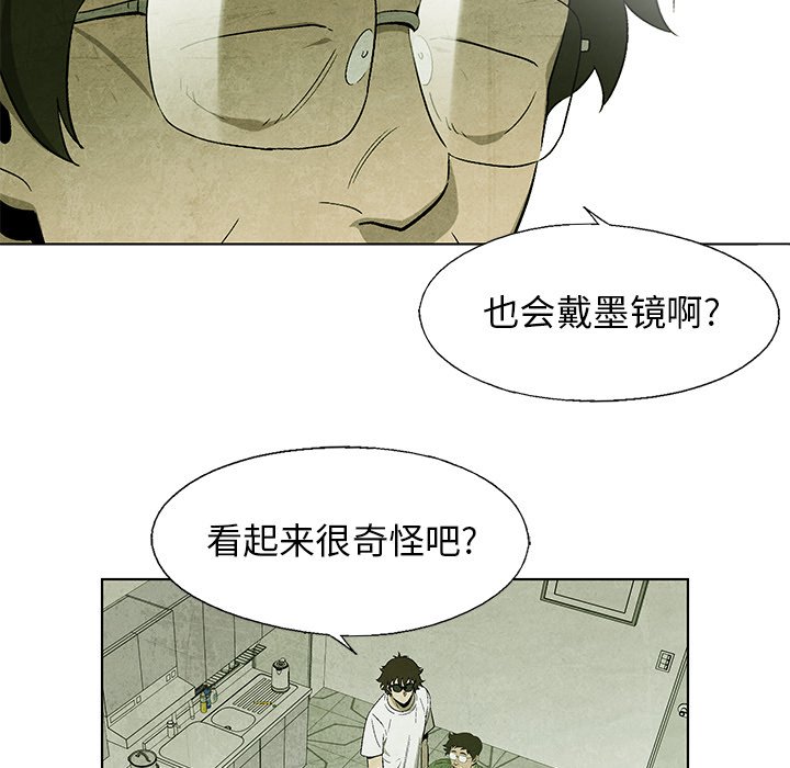 第 35 话6
