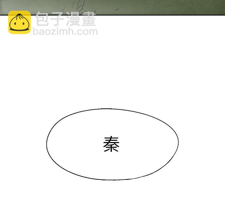 第 35 话63