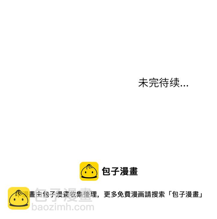 第 35 话64