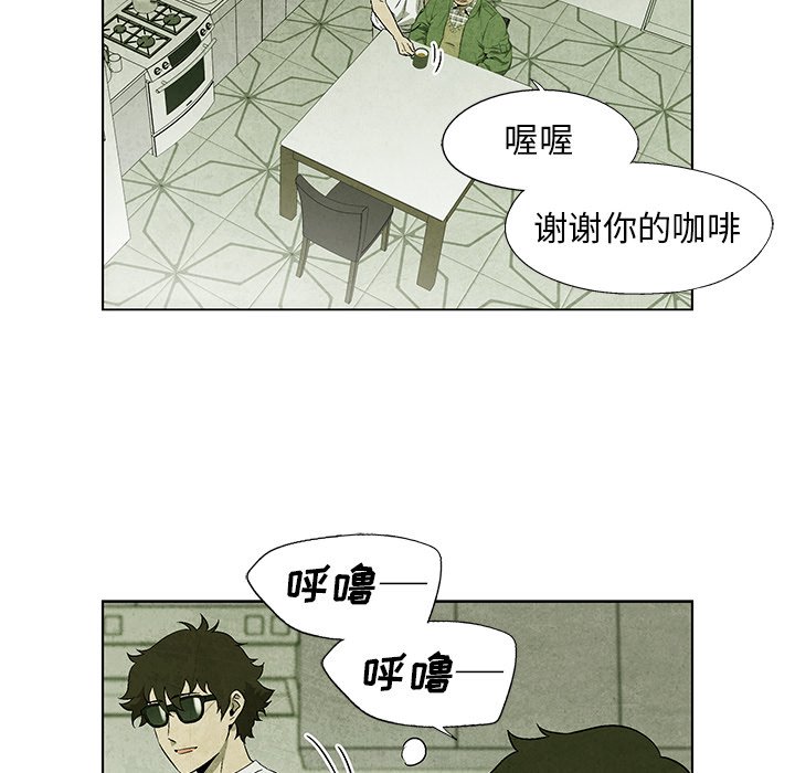 第 35 话7