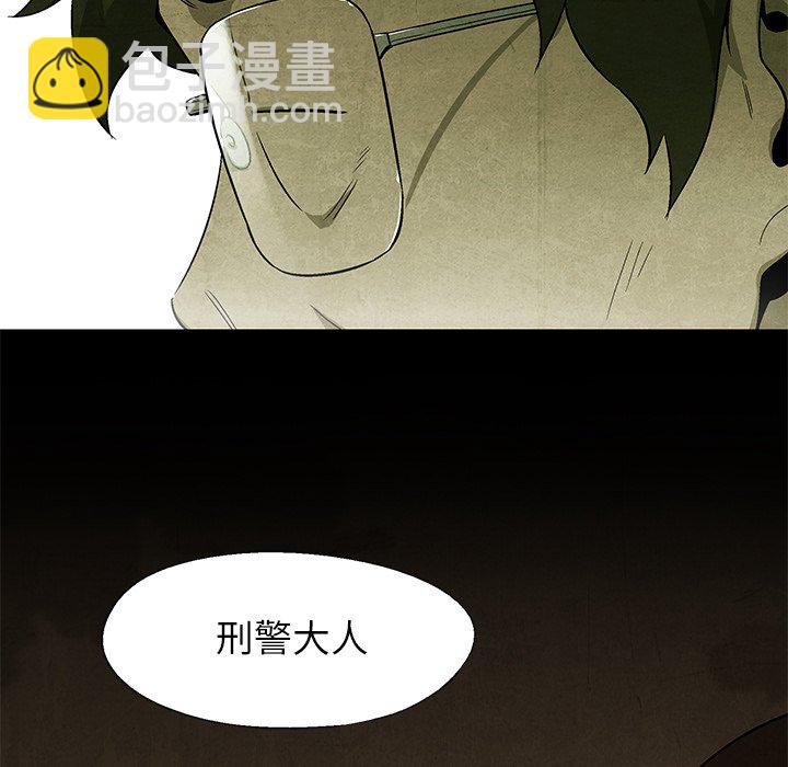 第 35 话9