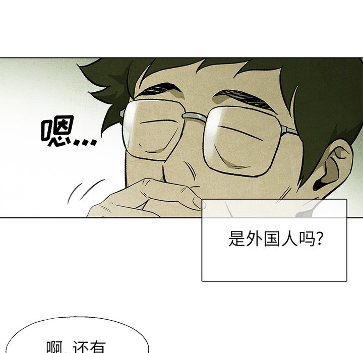 第 36 话11