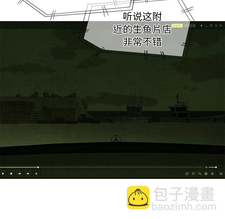 第 36 话14