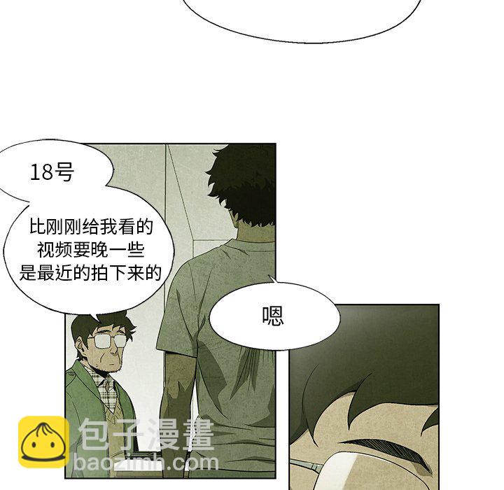 第 36 话19